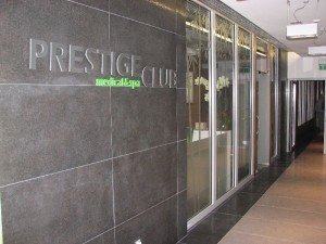 Prestige Club Medical & SPA
